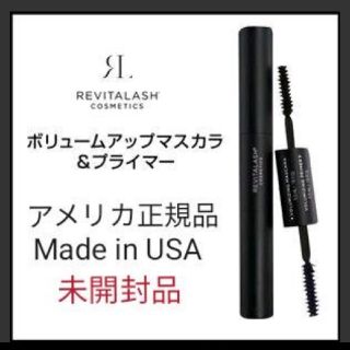 Revitalash - リバイタラッシュ 正規品 ボリュームアップマスカラ ...