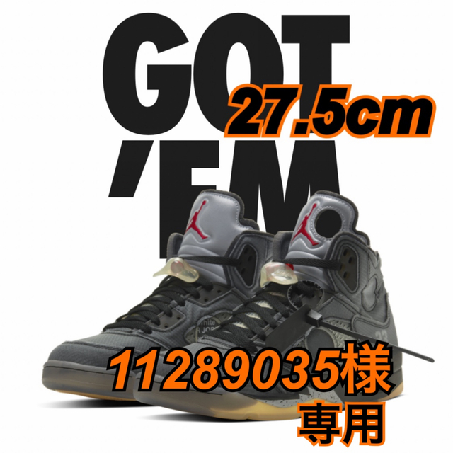 NIKE JORDAN 5 off whiteairjordan