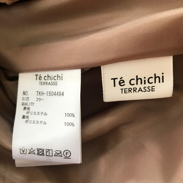 Techichi(テチチ)の❤︎マカロン様専用❤︎Te chichi TERASSE プリーツスカート レディースのスカート(ロングスカート)の商品写真