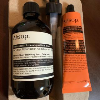 イソップ(Aesop)のイソップ　ハンドソープ　ボディバーム(その他)