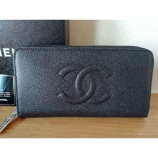 シャネル(CHANEL)のCHANEL　シャネル　キャビアスキン　(財布)