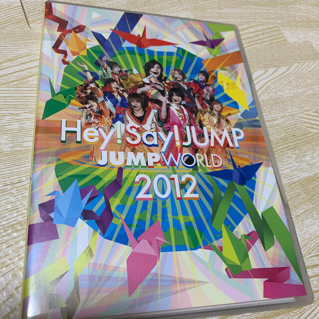 Hey!Say!JUMP DVD 2012 エンタメ/ホビーのタレントグッズ(アイドルグッズ)の商品写真