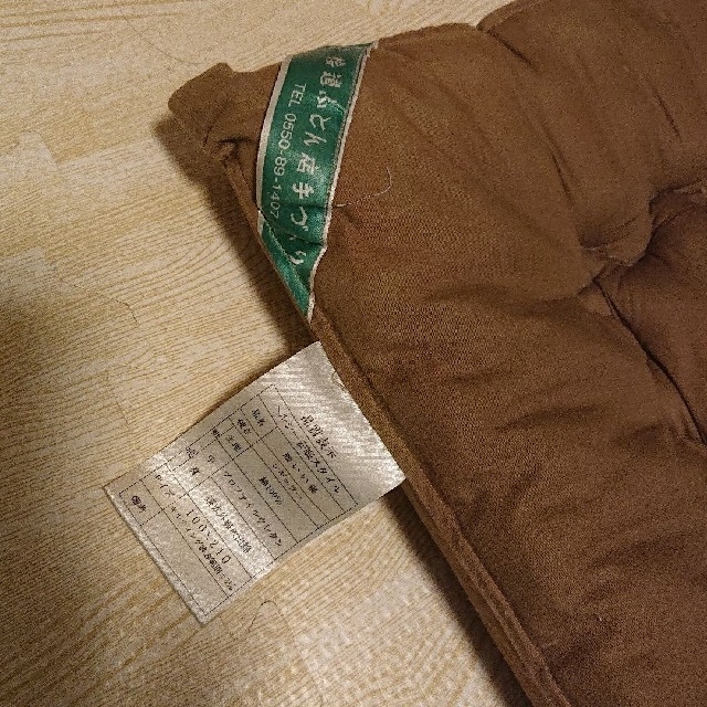 高評価のクリスマスプレゼント 櫻道ふとん店 快眠の王 マットレス