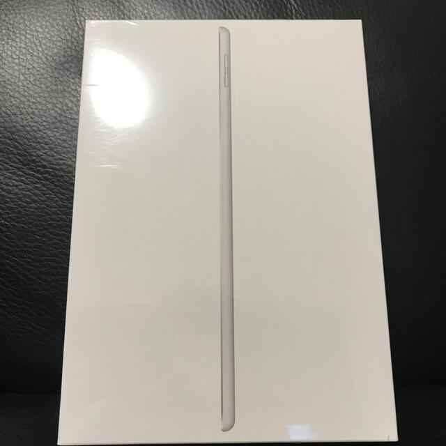 新品未開封 iPad 第8世代 Wi-Fiモデル 32GB シルバー