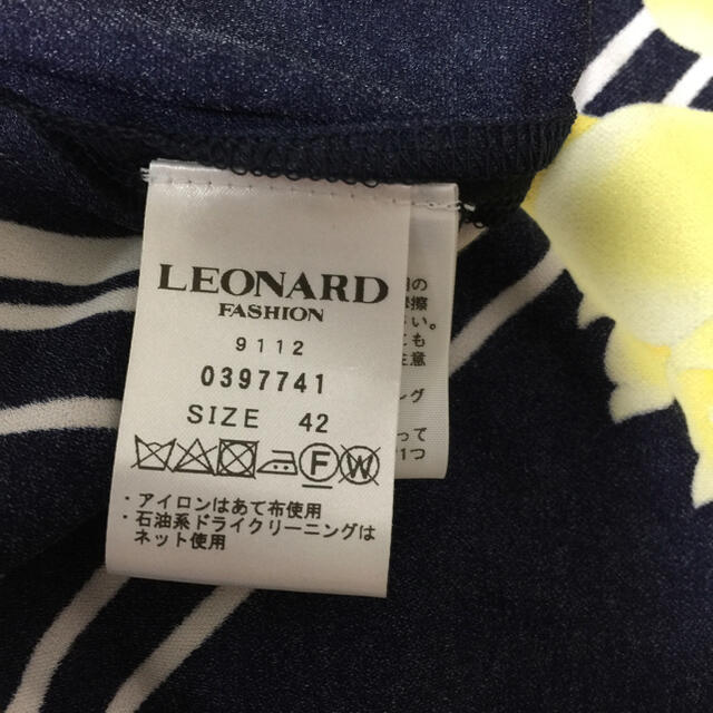 LEONARD(レオナール)のレオナール ワンピースサイズ42 レディースのワンピース(ひざ丈ワンピース)の商品写真