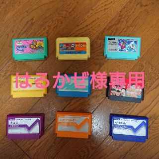 はるかぜ様専用 ロードランナー(家庭用ゲームソフト)