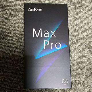 エイスース(ASUS)のZenFone Max Pro (M2) 6GB/64GB (スマートフォン本体)