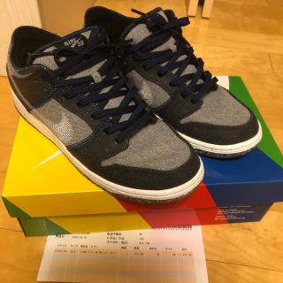 ナイキ(NIKE)のNIKE SB dunk low クレーター(スニーカー)