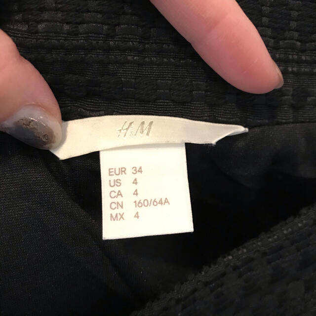 H&M(エイチアンドエム)のH&M スカート　黒　オフィス レディースのスカート(ミニスカート)の商品写真