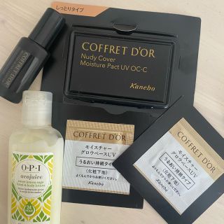 コフレドール(COFFRET D'OR)のコフレドールサンプルセット ＋　OPIボディクリーム(ファンデーション)