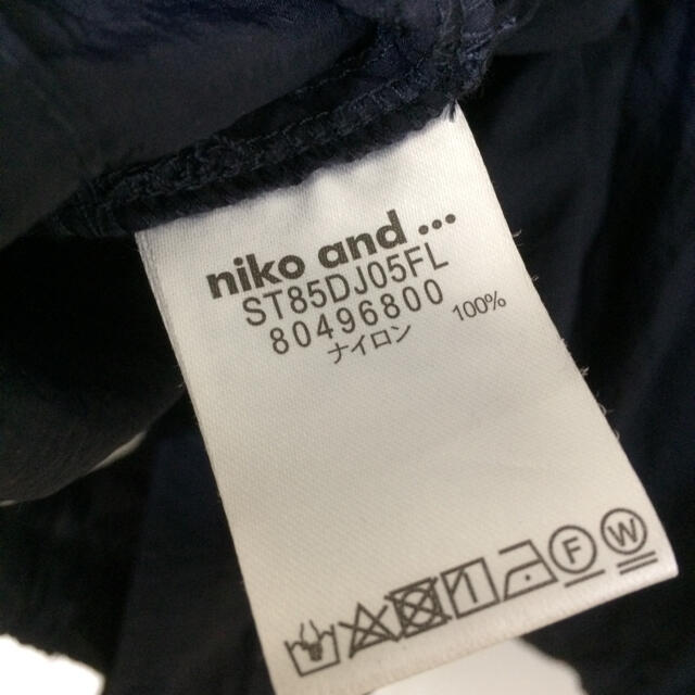 niko and...(ニコアンド)のniko and.../ウィンドブレーカー レディースのジャケット/アウター(ナイロンジャケット)の商品写真