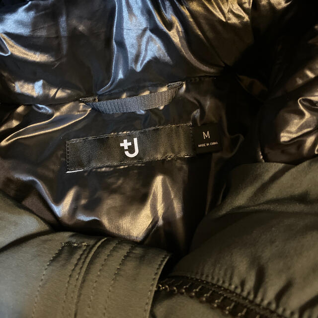 Jil Sander(ジルサンダー)のジルサンダー×ユニクロ　M ダークグリーン メンズのジャケット/アウター(ダウンジャケット)の商品写真