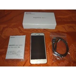 アクオス(AQUOS)の【美品】AQUOS sense SH-01K（DOCOMO）(スマートフォン本体)