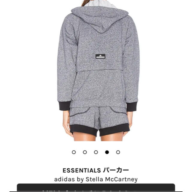 adidas by Stella McCartney(アディダスバイステラマッカートニー)のadidas by Stella McCartney セットアップ レディースのレディース その他(セット/コーデ)の商品写真