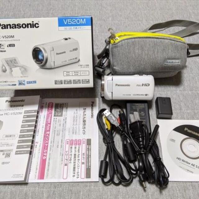 約5時間30分HEPanasonic デジタルハイビジョンビデオカメラ HC-V520M＋おまけ