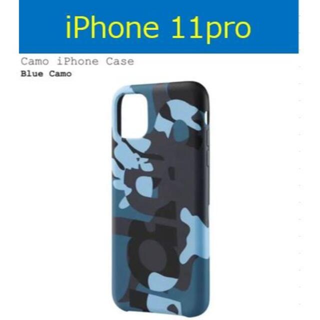 Supreme(シュプリーム)のSupreme Camo iPhone Case スマホ/家電/カメラのスマホアクセサリー(iPhoneケース)の商品写真