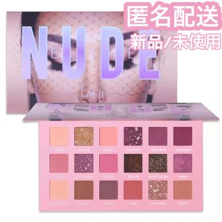 大人気♡アイシャドウパレット NUDE Caiji(アイシャドウ)