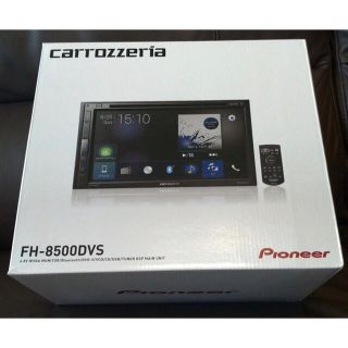 パイオニア(Pioneer)のcarrozzeria FH-8500DVS カロッツェリア(カーオーディオ)