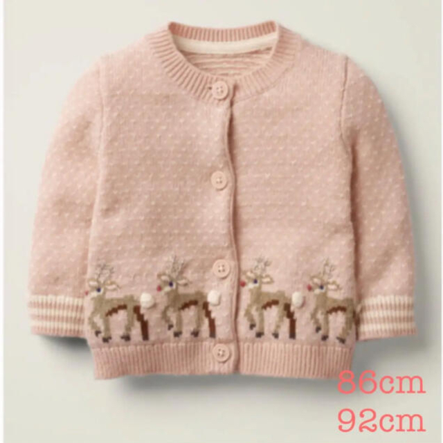 mini boden ♡ カーディガン ピンク シカ ハート 完売品