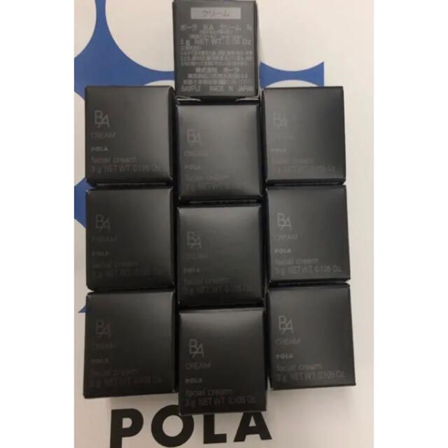 【在庫処分大特価!!】 POLA - ポーラ第6世代 B.A クリームN  3gx10個 フェイスクリーム