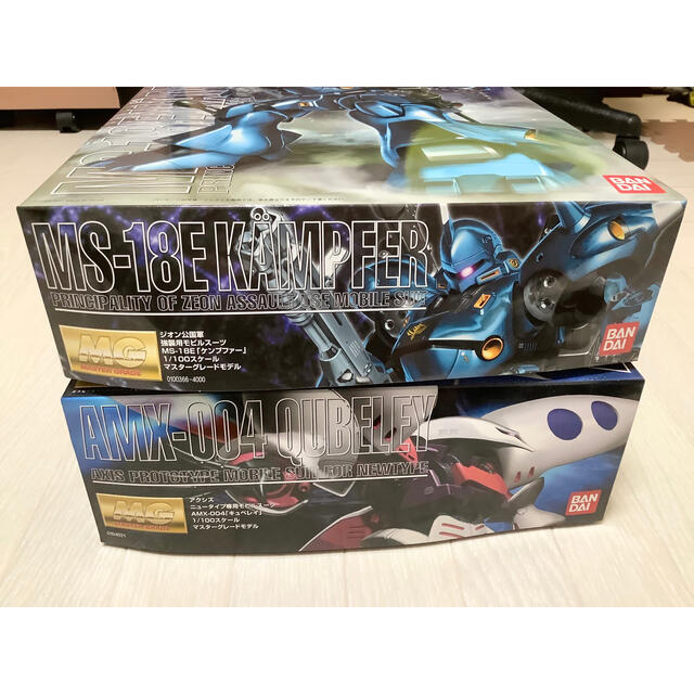 【ガンプラ】MG キュベレイ　ケンプファー　セット