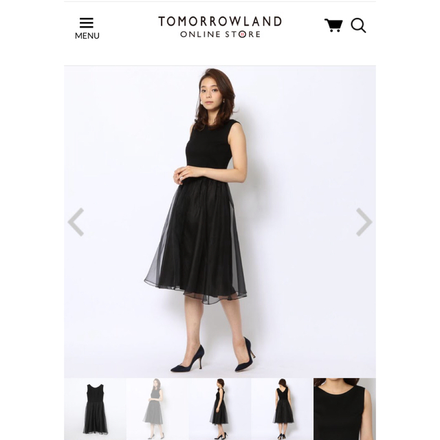 Tomorrowland 美品 トゥモローランド ワンピース ブラック 34の通販 By Yuna S Shop トゥモローランドならラクマ Tomorrowland 美品 トゥモローランド ワンピース ブラック 34の通販 By Yuna S Shop トゥモローランドならラクマ