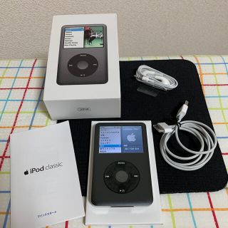 アップル(Apple)のiPod classic 120GB ブラック(ポータブルプレーヤー)