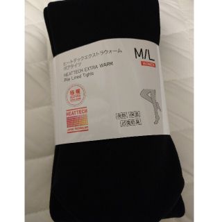 ユニクロ(UNIQLO)のユニクロ ヒートテックエクストラウォームボアタイツ(極暖)(タイツ/ストッキング)