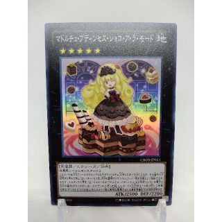 クロスオーバー ソウルズの通販 15点 フリマアプリ ラクマ クロスオーバー ソウルズの通販 15点 フリマアプリ ラクマ