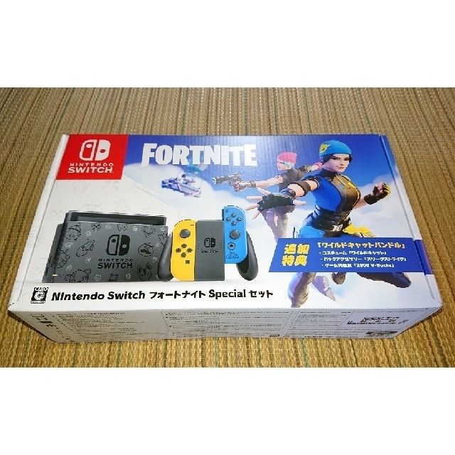 【特典コードなし】Nintendo Switch Fortnite セット本体