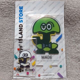 ジャニーズジュニア(ジャニーズJr.)のアクリルスマホスタンド MADE めどジェイ(アイドルグッズ)