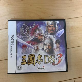 コーエーテクモゲームス(Koei Tecmo Games)の三國志DS 3 DS(家庭用ゲームソフト)