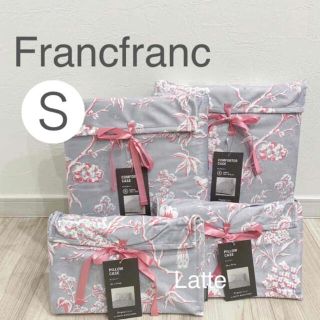 フランフラン(Francfranc)のフランフラン 布団カバー 枕カバー ケイタ マルヤマ シングル 2セット(シーツ/カバー)