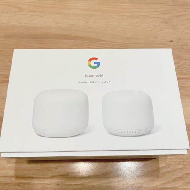 【最新】Google Nest Wifi (メッシュWi-Fi)