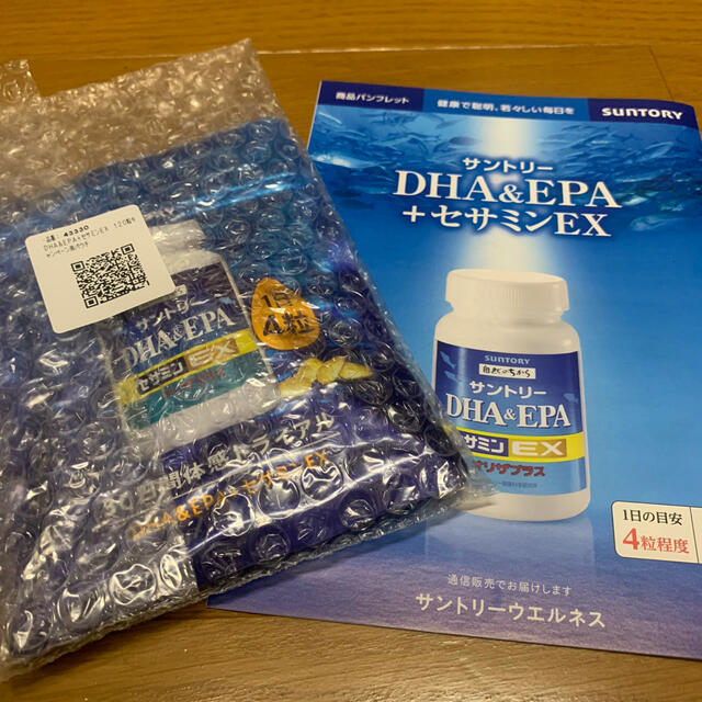 専用出品が通販できます3つ専用出品