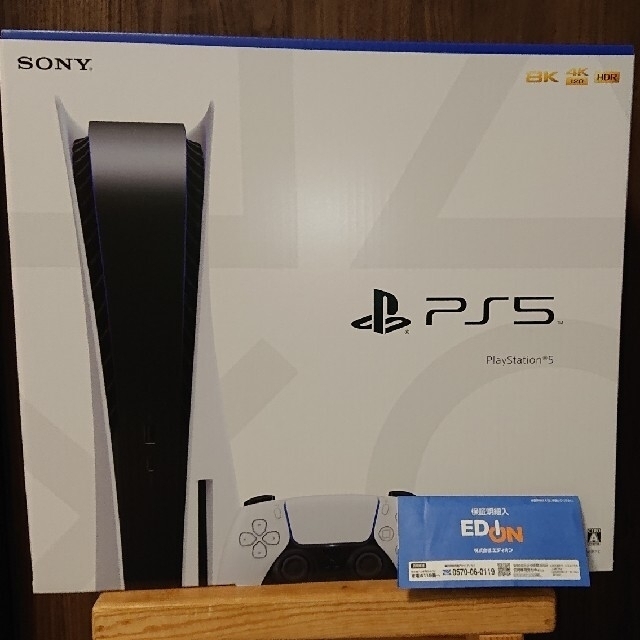 SONY - SONY PlayStation5 (ﾃﾞｨｽｸﾄﾞﾗｲﾌﾞ版)