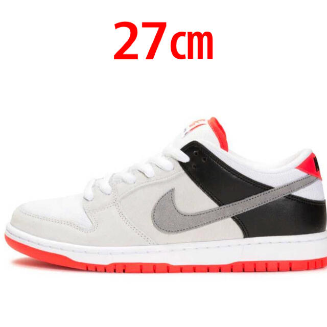 27センチ状態NIKE SB DUNK LOW INFRARED ナイキSB インフラレッド