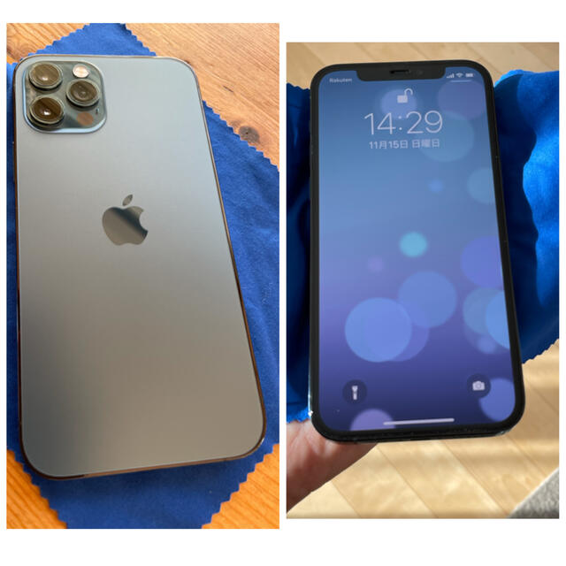 無料発送 iPhone - iPhone 12 pro 128GB パシフィックブルー