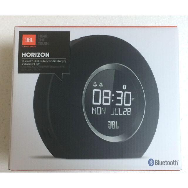 値下げ！JBL Bluetoothスピーカー HORIZON 新品同様
