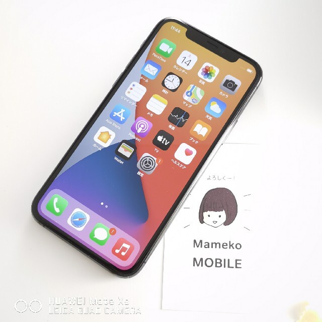 香港版 iPhone 11 Pro 256GB 物理Dual Sim 良品