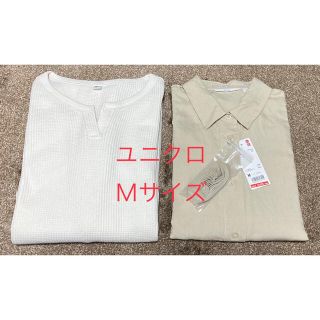 ユニクロ(UNIQLO)のユニクロ　ワッフルワンピース　ロングシャツワンピース(ロングワンピース/マキシワンピース)