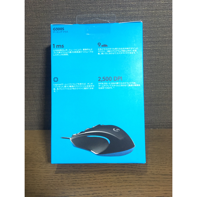 ロジクール G300s ゲーミング マウスの通販 By しんしん S Shop ラクマ