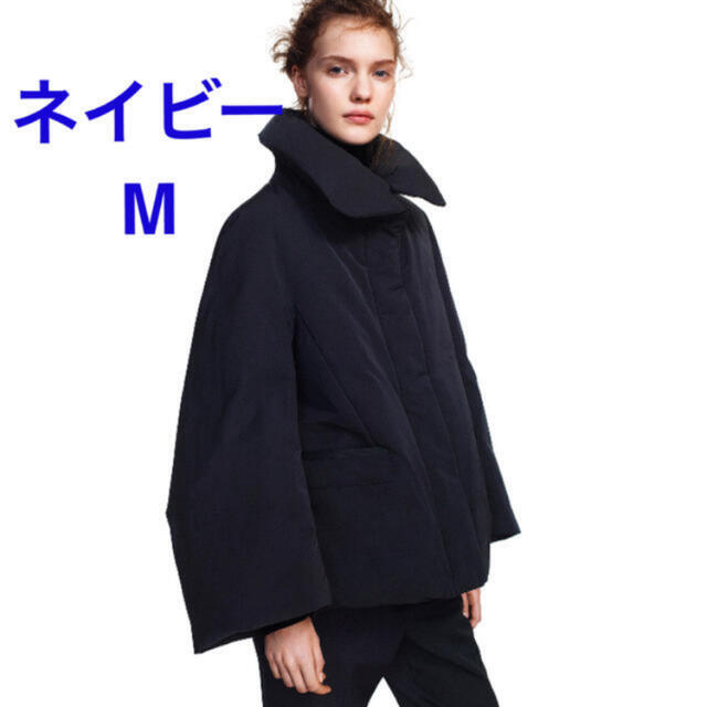 Jil Sander(ジルサンダー)のUNIQLO＋J  ハイブリッドダウンジャケットM 新品 レディースのジャケット/アウター(ダウンジャケット)の商品写真