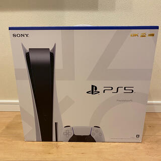 プレイステーション(PlayStation)のPS5 本体 通常版 ディスクドライブ搭載 1年 保証 納品書(家庭用ゲーム機本体)