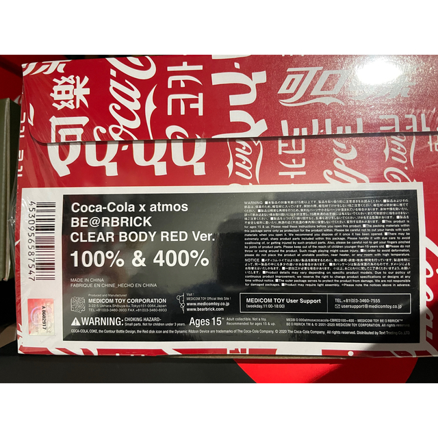 その他ベアブリックatmos coca cola 100%&400% アトモス　コーラ
