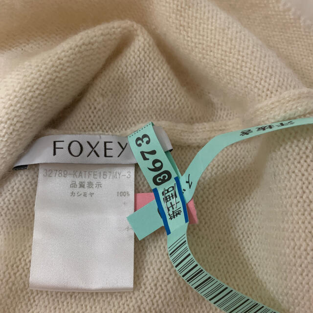 FOXEY(フォクシー)のfoxey  カシミヤセーター レディースのトップス(ニット/セーター)の商品写真