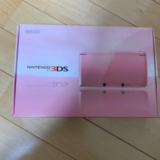 ニンテンドー3DS(ニンテンドー3DS)のNintendo 3DS 本体 充電器,SDカードつき　ミスティピンク(携帯用ゲーム機本体)