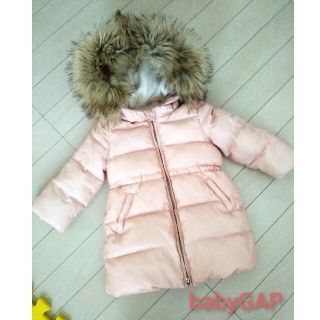 ベビーギャップ(babyGAP)のくまちゃん様専用(コート)