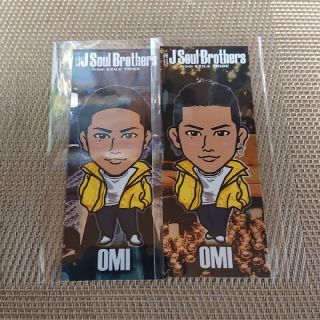 サンダイメジェイソウルブラザーズ(三代目 J Soul Brothers)の登坂広臣 千社札★三代目J Soul Brothers(ミュージシャン)