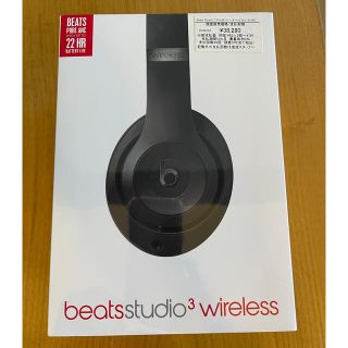 ビーツバイドクタードレ(Beats by Dr Dre)の新品 Beats Studio3 Wireless ヘッドホン(ヘッドフォン/イヤフォン)